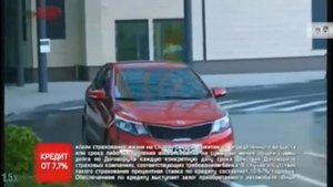 Kia Rio — «Выгода на автомобиль» в 8х быстрее | PRO Рекламу