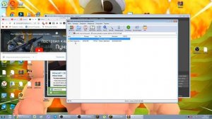 КАК УСТАНОВИТЬ КАРТУ ДЛЯ МАЙНКРАФТ ВЕРСИЯ 1.12.2
