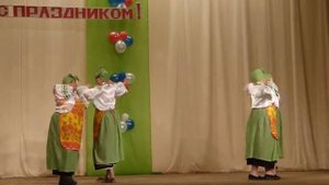 Зажигательный танец девушек Чкаловского дома Интерната