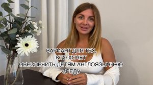 Если бы год назад я нашла такое видео о школах Пхукета- это сэкономило бы мне несколько сотен часов