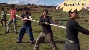 СТАТУИ ОСТРОВА ПАСХИ