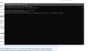 Yandex Compute Cloud + Docker + Python + Flask. Разворачиваем веб приложение.