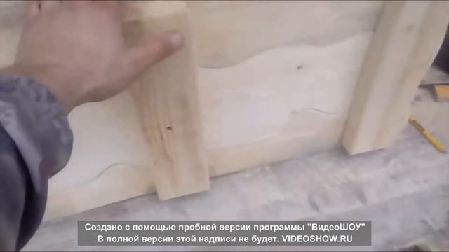 Кофейный столик из дерева смотреть онлайн