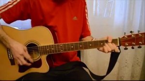 "Цветут цветы" (Танцы минус), аккорды