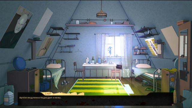 Иной мир-3 Бесконечное лето[мод]►-ФИНАЛ смотреть онлайн