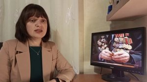 БАХМУТСКАЯ