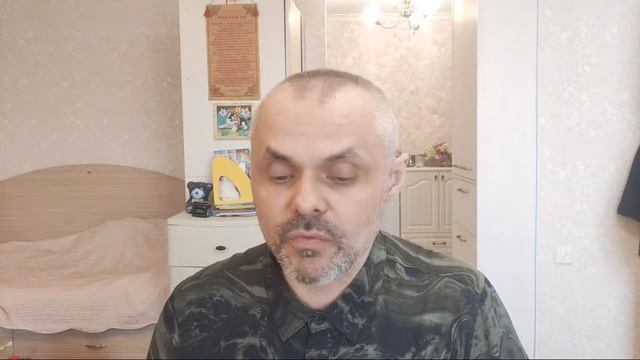 Медное море