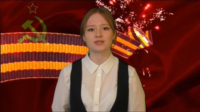 Помните #ГолосПобеды #ГолосПамяти