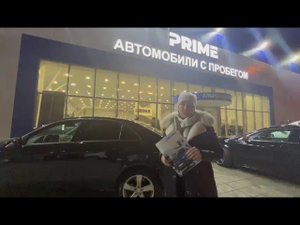 Отзыв клиента
