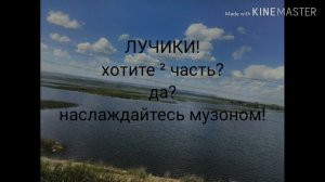 Сериал|Avakin Life| ORIGENAL| Любовь-ИГРА