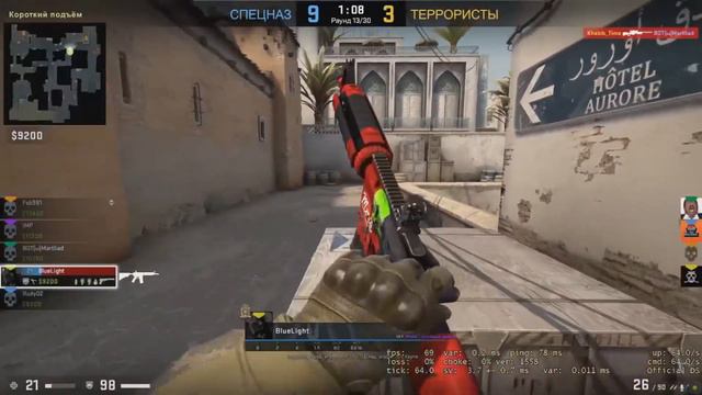 Захода перед кс 2 номер 2 смотреть онлайн