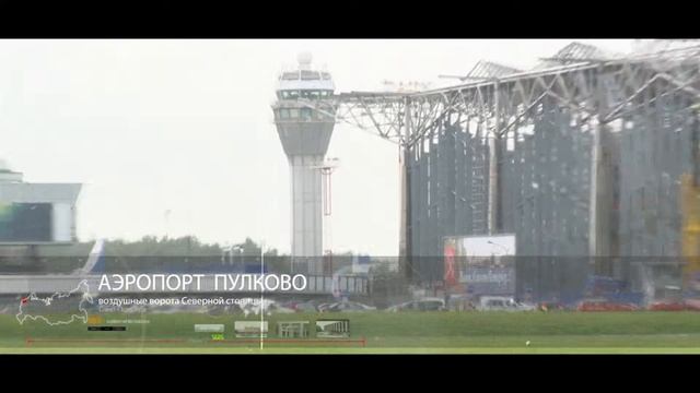 ПРЕЗЕНТАЦИОННЫЙ ВИДЕОРОЛИК VIDEO FOR BUSINES ДЛЯ КОМПАНИИ ПИРАМИДА смотреть онлайн