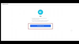 Как найти потерянный телефон Redmi