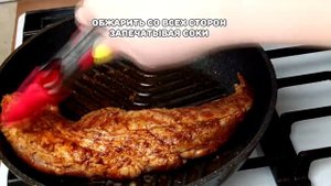 Сочная свиная вырезка в духовке. Это самое сочное мясо,которое вы пробовали.