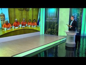 Достояние Республики. Инта. 01.07.21