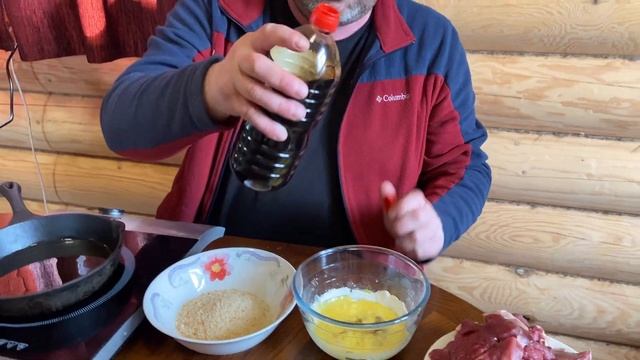 Отбивное мясо.  У нас - козлятина.