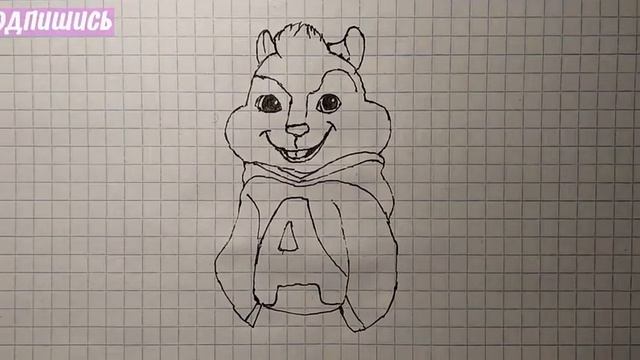Как нарисовать ЭЛВИНА, из Элвин и бурундуки Рисунки для детей и начинающих смотреть онлайн