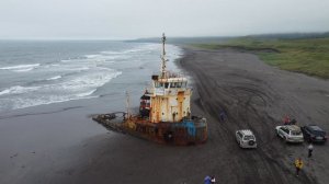 Курильские острова