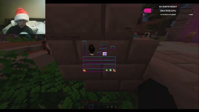 СТРИИИМ ! майнкрафт мини игры 1.12.2 (бед варс) С НОВЫМ ГОДОМ! смотреть онлайн
