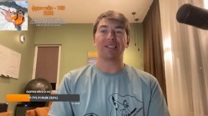 Новости Про лыжи