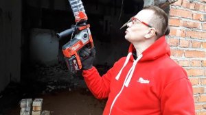 Тест пылесборника для перфоратора Dust Trap от Milwaukee