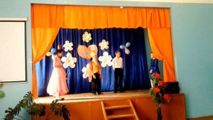 сказка ко дню учителя Сказка ко дню учителя, 6 кл Кривощековская СШ