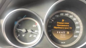 mers c 200, 184 сил, 2011год разгон 0-100