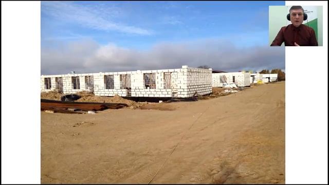 Презентации объектов группу компаний "Ай Да Дом" смотреть онлайн