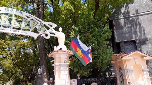 Адлер - Сочи, ЖД вокзал Сочи, Парк Ривьера, Пляж Ривьера часть 1 смотреть онлайн