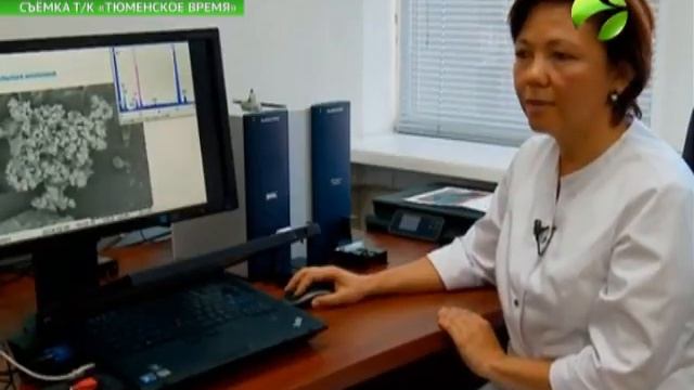 Углекислый газ напрямую влияет на таяние льдов в Арктике смотреть онлайн