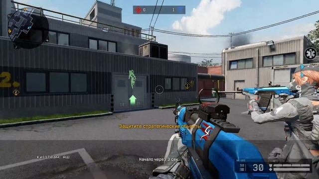 сургут 86 повержен смотреть онлайн