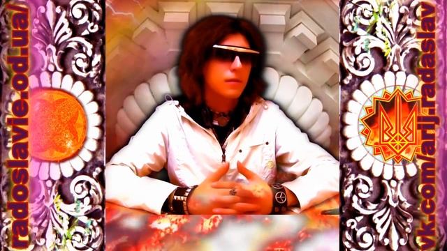 СВЯЩЕННОЕ ЗНАНИЕ НАУКА МАНТРА МЕДИТАЦИИ И СВЯЩЕННОЕ НАСЛЕДИЕ СЛАВЯН смотреть онлайн