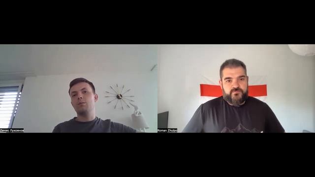 Собеседование на IT Project Manager (Денис Лукоянов)