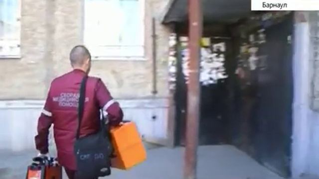 Как работают врачи Скорой помощи