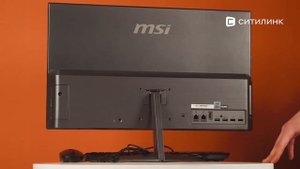 Обзор моноблока MSI Pro 24X 10M-034XRU, 23.8" | Ситилинк