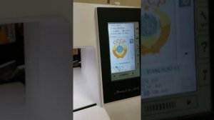 Вышивальная машина JANOME MC 500E.