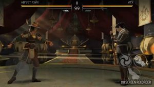 Как победить Иту в Shadow fight 3?