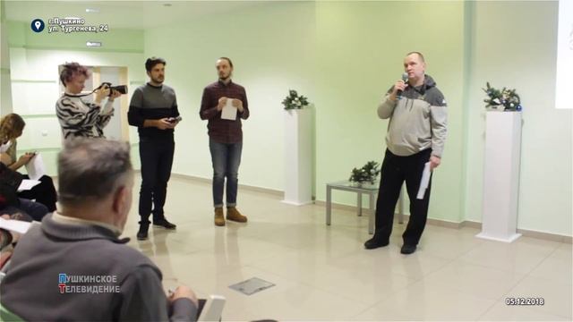 В ТРЦ "Акварель" хотят сделать социальный центр смотреть онлайн