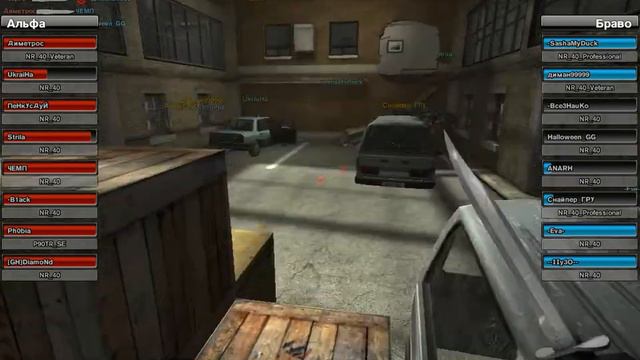 Мини-ивент "Буратино" стрела невидимка 24.12.2013 ( 2 игра). смотреть онлайн