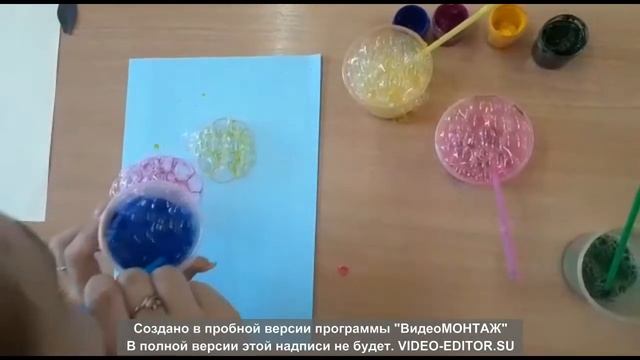 25 августа 2020 г. смотреть онлайн