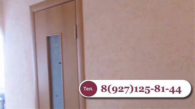 Продается 1 комнатная на Большой садовой// Купить квартиру с ремонтом
