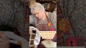 Бейсик в неокрашенном виде ещё дешевле ?