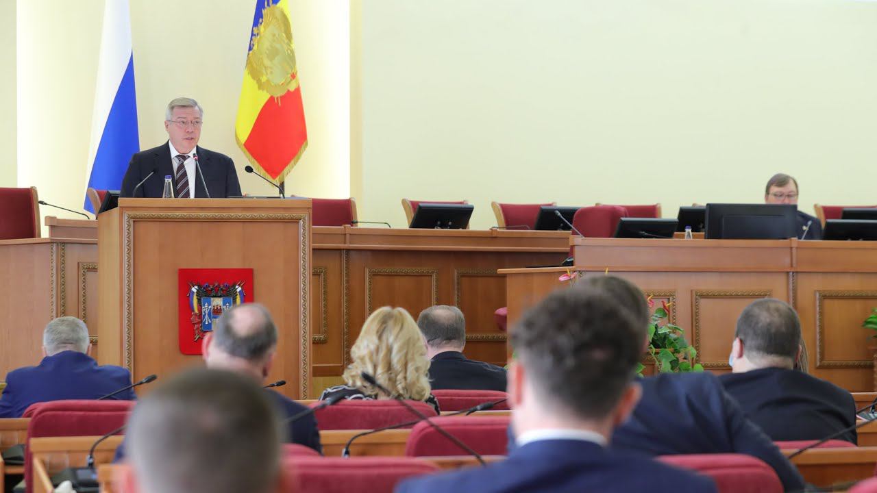 Отчет губернатора В.Ю.Голубева о деятельности Правительства Ростовской области за 2020 год