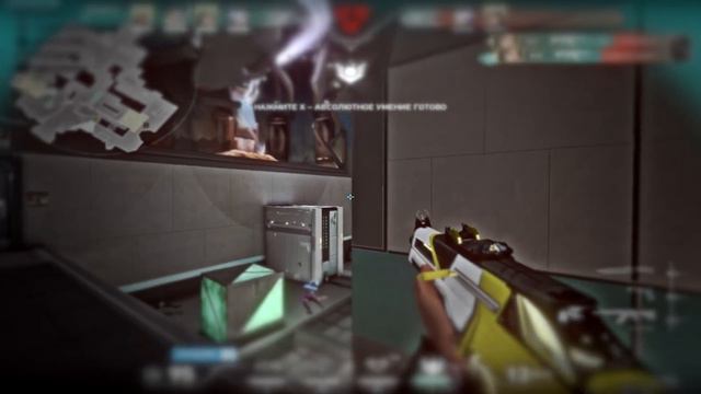 Фотографирую закат.... | Valorant edit/ Valorant frag muvie смотреть онлайн