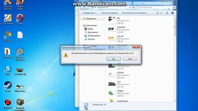ЧТО БУДЕТ ЕСЛИ УДАЛИТЬ ВСЕ ТЕКСТУРЫ ИЗ МАЙНКРАФТА? смотреть онлайн