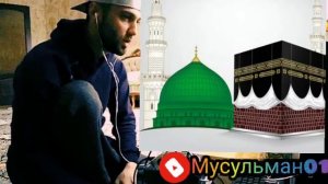 Красивые нашиды ☝️🕋😥 Живой голос русский нашиды  2021 (мусульман01 ☝️) #нашыд