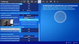 Секреты МЕРТВОЙ ЗОНЫ! Как ее настроить и что для этого нужно. Играем на PS4, Xbox One в ГЛАВЕ 2
