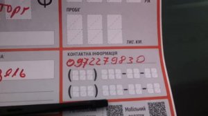 Смотрим HYUNDAI H-200 на авторынке. 2000год. Цена-качество.