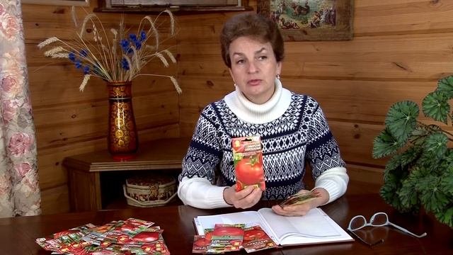 Сорта томатов для открытого грунта