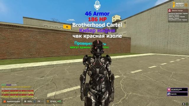 ИВАНЗОЛО ПРОТИВ ДОНАТНОГО АДМИНА-ГУЛЯ в Garry's Mod DarkRP
